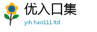 2025年天天免费资料把...